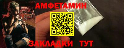 экстази Донецк