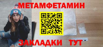 экстази Донецк