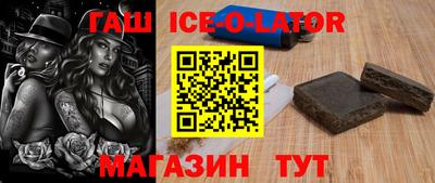 экстази Донецк