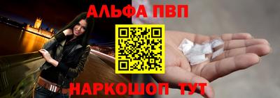 mdpv Донской
