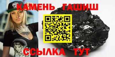 экстази Донецк