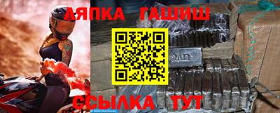 mdpv Донской