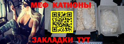синтетический гашиш Дубна
