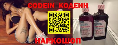 mdpv Донской