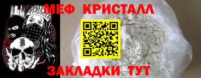 синтетический гашиш Дубна