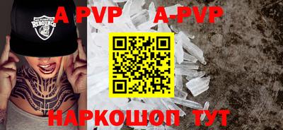 экстази Донецк