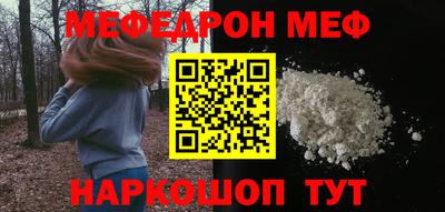синтетический гашиш Дубна