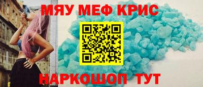экстази Донецк