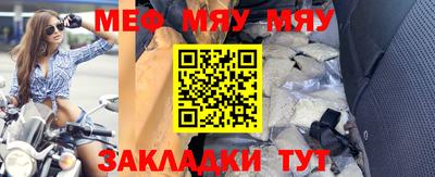 экстази Донецк