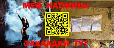 синтетический гашиш Дубна