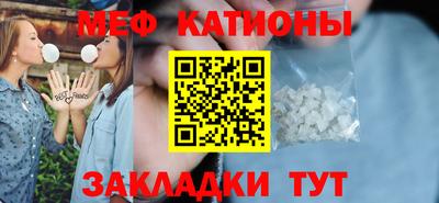 синтетический гашиш Дубна