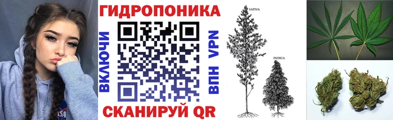 Каннабис VHQ  Павлово 